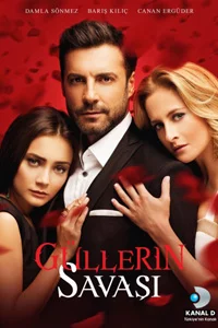 Война роз 7 серия