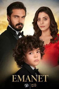 Доверенное 586 серия