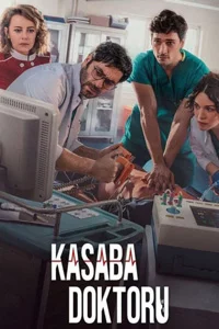 Городской доктор 26 серия