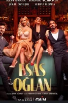 Главный герой 3 серия